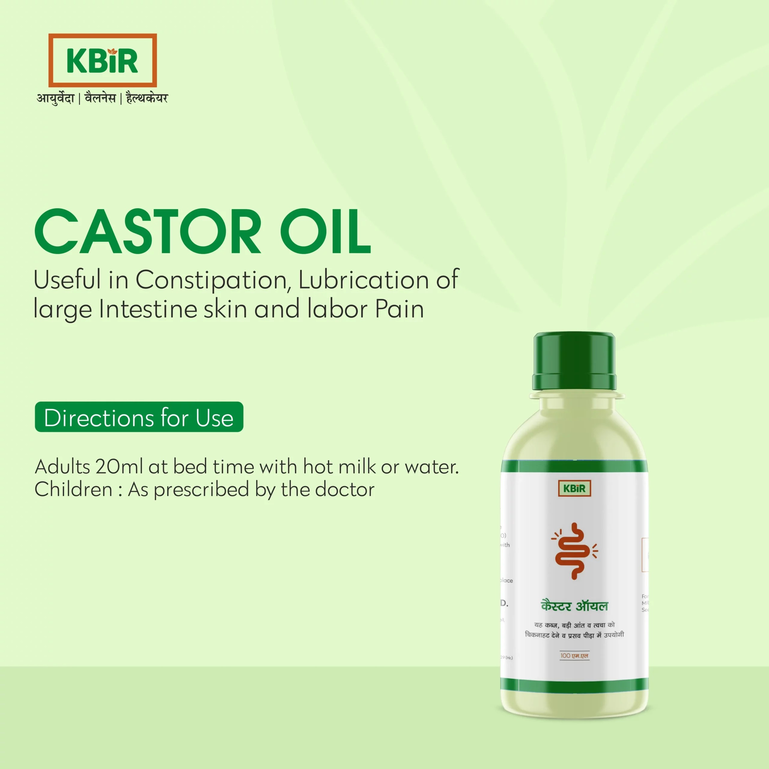 CASTOR OIL 100ML-6.jpeg